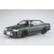  Aoshima The * tuned машина No.83 1/24 HC33 Laurel '91 обвес custom ( Ниссан ) пластиковая модель [ предварительный заказ 2025 год 11 месяц отправка предположительно ]