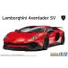 Aoshima The * суперкар No.11 1/24 '15 Lamborghini Aventador SV пластиковая модель 
