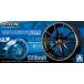  Aoshima The * tuned детали No.105 Volkracing G25 18 дюймовый пластиковая модель 