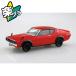  Aoshima приятный pra зажим комплект No.24-RD Ниссан C110 Skyline GT-R ( красный ) пластиковая модель [ предварительный заказ 2026 год 2 месяц отправка предположительно ]