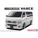  Aoshima The * tuned машина No.3 1/24 boxystyle TRH200V Hiace super GL '10 ( Toyota ) пластиковая модель [ предварительный заказ 2026 год 12 месяц повторный производство предположительно ]