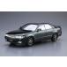  Aoshima The * модель машина No.93 1/24 Toyota JZX90 Chaser / Cresta avante * lucent / Tourer '93 пластиковая модель [ предварительный заказ 2026 год 12 месяц отправка предположительно ]