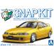  Aoshima приятный pra зажим комплект No.22CU-SY Honda DC2 Integra модель R custom колесо ( солнечный свет желтый ) пластиковая модель [ предварительный заказ 2026 год 10 месяц отправка предположительно ]