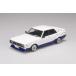  Aoshima 1/24 lowrider *bgiNo.06 дорога осенний Ken&Mary пластиковая модель [ предварительный заказ 2026 год 10 месяц отправка предположительно ]