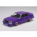  Aoshima 1/24 lowrider *bgiNo.07 столица .. Japan пластиковая модель [ предварительный заказ 2026 год 10 месяц отправка предположительно ]