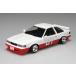  Aoshima 1/24 lowrider *bgiNo.08 - jime. Soarer Ver.2 пластиковая модель [ предварительный заказ 2026 год 11 месяц отправка предположительно ]