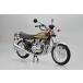  Aoshima The * мотоцикл No.31 1/12 Kawasaki Z1A 900 SUPER4 '74 пластиковая модель [ предварительный заказ 2027 год 1 месяц отправка предположительно ]