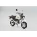  Aoshima The * мотоцикл No.69 1/12 Honda Z50J Gorilla '78 пластиковая модель [ предварительный заказ 2027 год 1 месяц отправка предположительно ]