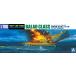  Aoshima 1/700 вода линия No.912 America военно-морской флот роза o класс . вода . пластиковая модель 
