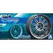  Aoshima The * tuned детали No.27 1/24 SSR профессор VF1 20 дюймовый пластиковая модель 