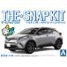  Aoshima The * зажим комплект No.6-C Toyota C-HR ( metal Stream металлик ) 1/32 пластиковая модель 