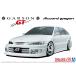  Aoshima The * tuned машина No.63 1/24 Garcon je Raid GT CF6 Accord Wagon '97 ( Honda ) пластиковая модель 