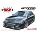 Aoshima The * tuned машина No.66 1/24u ings талия CF2 Accord Wagon '96( Honda ) пластиковая модель 