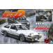  Aoshima 1/24 инициалы D No.14 Fujiwara . море AE86 Trueno Driver фигурка есть пластиковая модель 