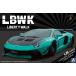  Aoshima 1/24 Liberty walk No.21 LB Works Lamborghini Aventador Limited Edition Ver.2 пластиковая модель 