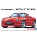  Aoshima The * tuned машина No.61 1/24 Mazda Speed NB8C Roadster A спецификация '99( Mazda ) пластиковая модель 