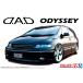  Aoshima The * tuned машина No.17 1/24 D.A.D RB1 Odyssey '03 ( Honda ) пластиковая модель 