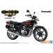  Aoshima The * мотоцикл No.05 1/12 Kawasaki KZ400E Z400FX '81 пластиковая модель . покупка 
