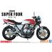  Aoshima The * мотоцикл No.53 1/12 Honda NC31 CB400 SUPER FOUR '92 custom детали имеется пластиковая модель [ предварительный заказ 2026 год 3 месяц повторный производство предположительно ]. покупка 