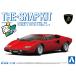 [10/18.19 LINE купон объект ] Aoshima The * зажим комплект No.20-A Lamborghini счетчик kLP400 ( красный ) 1/32 пластиковая модель 