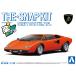  Aoshima The * зажим комплект No.20-C Lamborghini счетчик kLP400 ( orange ) 1/32 пластиковая модель 