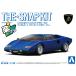  Aoshima The * зажим комплект No.20-E Lamborghini счетчик kLP400 ( голубой ) 1/32 пластиковая модель 