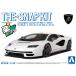  Aoshima The * зажим комплект No.19-A Lamborghini счетчик kLPI 800-4 ( белый ) 1/32 пластиковая модель 