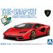 [10/18.19 LINE купон объект ] Aoshima The * зажим комплект No.19-B Lamborghini счетчик kLPI 800-4 ( красный ) 1/32 пластиковая модель 