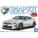 [10/18.19 LINE купон объект ] Aoshima приятный pra зажим комплект No.03-BW Ниссан R35 NISSAN GT-R 2024 ( brilliant white pearl ) 1/32