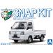 [10/18.19 LINE купон объект ] Aoshima приятный pra зажим комплект No.05-FW Subaru Sambar Truck (f Lost белый ) 1/32