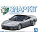  Aoshima приятный pra зажим комплект No.19-SS Honda NA1 NSX( Sebring серебряный ) пластиковая модель 