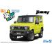 [10/18.19 LINE купон объект ] Aoshima приятный pra зажим машина No.03-KY JB64 Jimny 2018 кинетический желтый пластиковая модель 