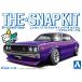 [10/18.19 LINE купон объект ] Aoshima The * зажим комплект No.18-SP3 Ниссан C110 Skyline GT-R custom ( металлик лиловый ) 1/32 пластиковая модель 