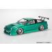 Aoshima The * tuned машина No.100 1/24 BN спорт RPS13 180SX '96 Ver.2 ( Ниссан ) пластиковая модель [ предварительный заказ 2025 год 12 месяц отправка предположительно ]