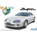  Aoshima приятный pra зажим машина No.08-SW JZA80 Supra 1996 super белый II пластиковая модель [ предварительный заказ 2026 год 9 месяц отправка предположительно ]