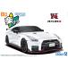  Aoshima приятный pra зажим машина No.05-BW R35 NISSAN GT-R NISMO 2017 brilliant white pearl пластиковая модель 