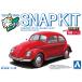  Aoshima приятный pra зажим комплект No.20-RR Volkswagen Beetle ( рубин красный ) пластиковая модель 