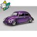  Aoshima приятный pra зажим комплект No.20CU-MP Volkswagen Beetle custom ( металлик лиловый ) пластиковая модель [ предварительный заказ 2026 год 5 месяц отправка предположительно ]