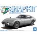  Aoshima приятный pra зажим комплект No.06-TS Toyota 2000GT ( Thunder серебряно-металлический ) 1/32