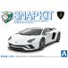  Aoshima приятный pra зажим комплект No.07-PW Lamborghini Aventador S ( жемчужно-белый ) 1/32