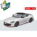  Aoshima приятный pra зажим машина No.06-PW RZ34 Fairlady Z Z NISMO 2024p ритм белый пластиковая модель [ предварительный заказ 2025 год 11 месяц отправка предположительно ]