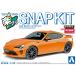  Aoshima приятный pra зажим комплект No.08-OR Toyota 86 ( orange металлик ) 1/32