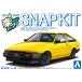  Aoshima приятный pra зажим комплект No.11CU-YW Toyota Sprinter Trueno custom ( желтый ) 1/32 пластиковая модель 
