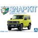  Aoshima приятный pra зажим комплект No.09-KY Suzuki JB64 Jimny ( кинетический желтый ) 1/32 пластиковая модель 