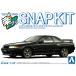  Aoshima приятный pra зажим комплект No.14-BP Ниссан R32 Skyline GT-R ( черный жемчуг металлик ) пластиковая модель 