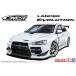 [10/18.19 LINE купон объект ] Aoshima The * tuned машина No.19 1/24 C-WEST CZ4A Lancer Evolution X '07 ( Мицубиси ) пластиковая модель 