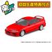  Aoshima приятный pra зажим комплект No.22-MR Honda DC2 Integra модель R( milano красный ) пластиковая модель [ предварительный заказ 2025 год 12 месяц отправка предположительно ]