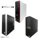 ���܂��� ���Ãf�X�N�g�b�v�p�\�R�� Windows11 MicrosoftOffice2024 ��4����`��10���� Core i3�Ai5�Ai7 ������4GB�`16GB SSD128GB USB3.0 22�^�t���Z�b�g �֘A�摜1