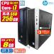  б/у настольный персональный компьютер Windows11 MicrosoftOffice2021 HP ProDesk or EliteDesk no. 6 поколение Core i7 память 8GB SSD256GB USB3.0 DisplayPort VGA DVD мульти- 