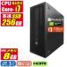  б/у настольный персональный компьютер Windows11 MicrosoftOffice2021 HP EliteDesk 800 G2 TWR no. 6 поколение Core i7 память 8GB SSD256GB GTX960 DisplayPort HDMI DVI мульти- 